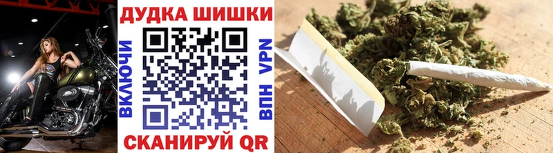 Виды наркоты Вилючинск A-PVP  Конопля  Кокаин  Меф мяу мяу  ГАШ 