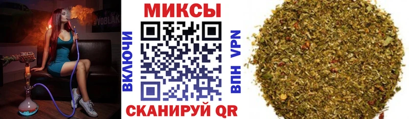 Бутират GHB  где купить   Вилючинск 