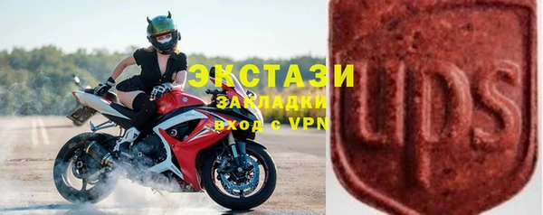 а пвп мука Белоозёрский