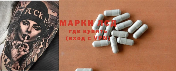 прущая мука Михайлов