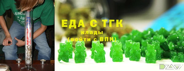 ешки Михайловск