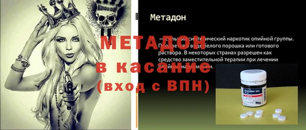 гашишное масло Верея
