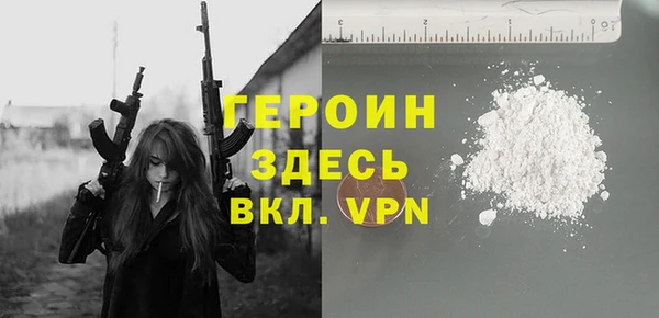 эйфоретик Богданович