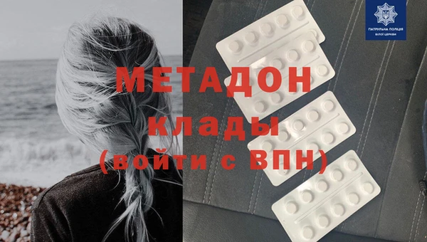 эйфоретик Богданович