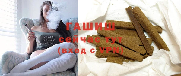 МДПВ Белокуриха