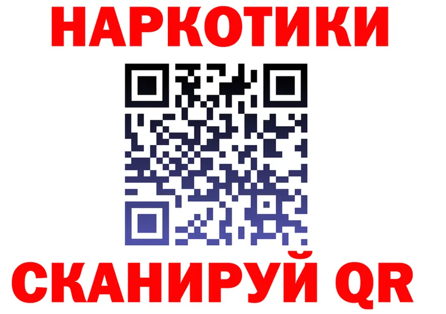 ТГК Wax зеркало shop OMG Вилючинск